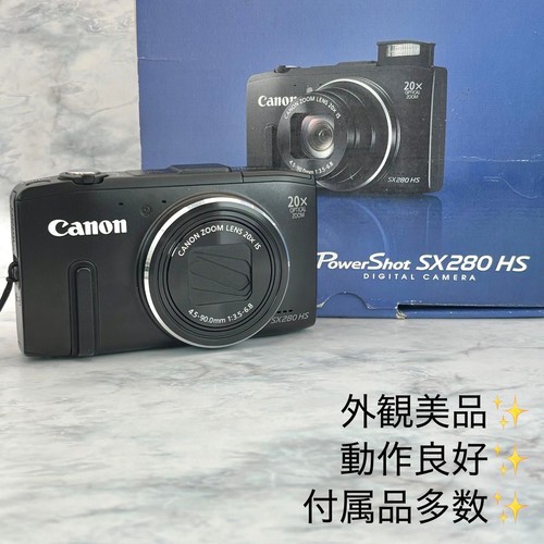 Top mint box canon - mint, in