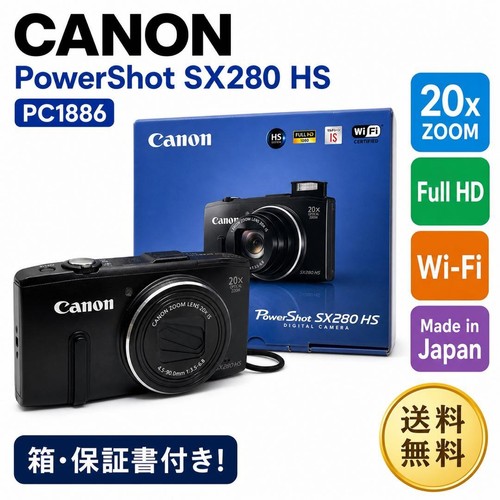 Canon powershot sx280 - canon, hs