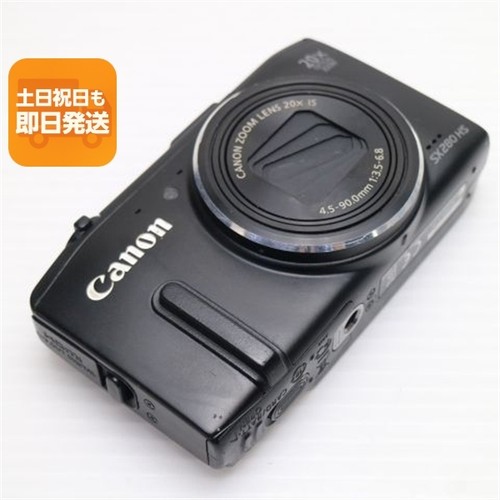 Fotocamera digitale canon - digitale,